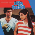 Ulta Seedha (1985) Mp3 Songs